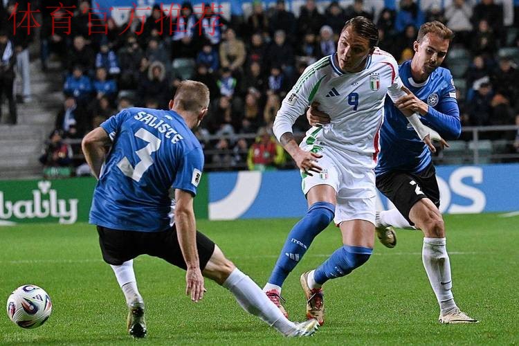 耻辱的1-7！意大利遭挪威双杀 连续3届踢附加赛+或12年无缘世界杯