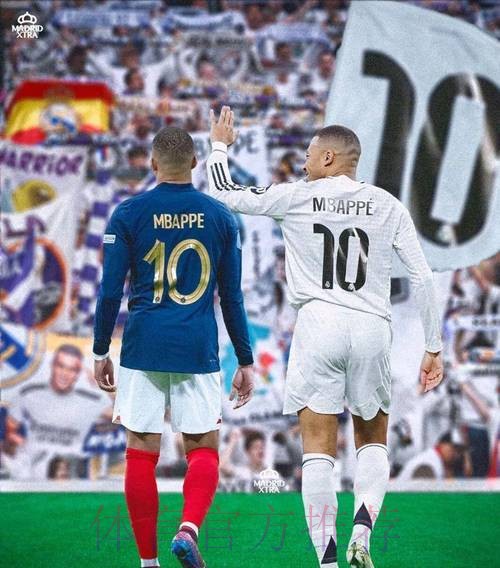 罗马诺-皇马与姆巴佩达私人协议 欧洲杯前官宣