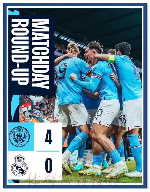 西媒:曼联想要卡马文加 但即使1.3亿欧皇马也不卖